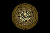 Arabian Religion Golden Islamic Wall Art Poster Canvas Painting