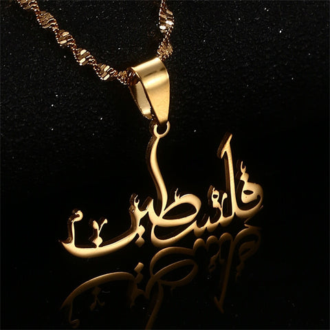 Stainless Steel Arabic Pendant Necklace For Men And Women