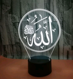 Creative new Islamic 3D table lamp 3D visual light new strange 3D night light