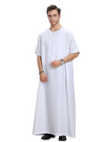 Short Sleeve Solid Men's Robe